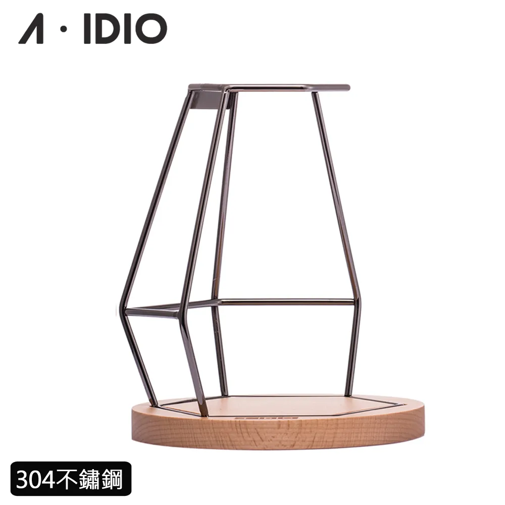 【AIDIO 阿迪優】鑽石咖啡濾杯+玻璃咖啡壺 400ml 歷史價格詳細信息