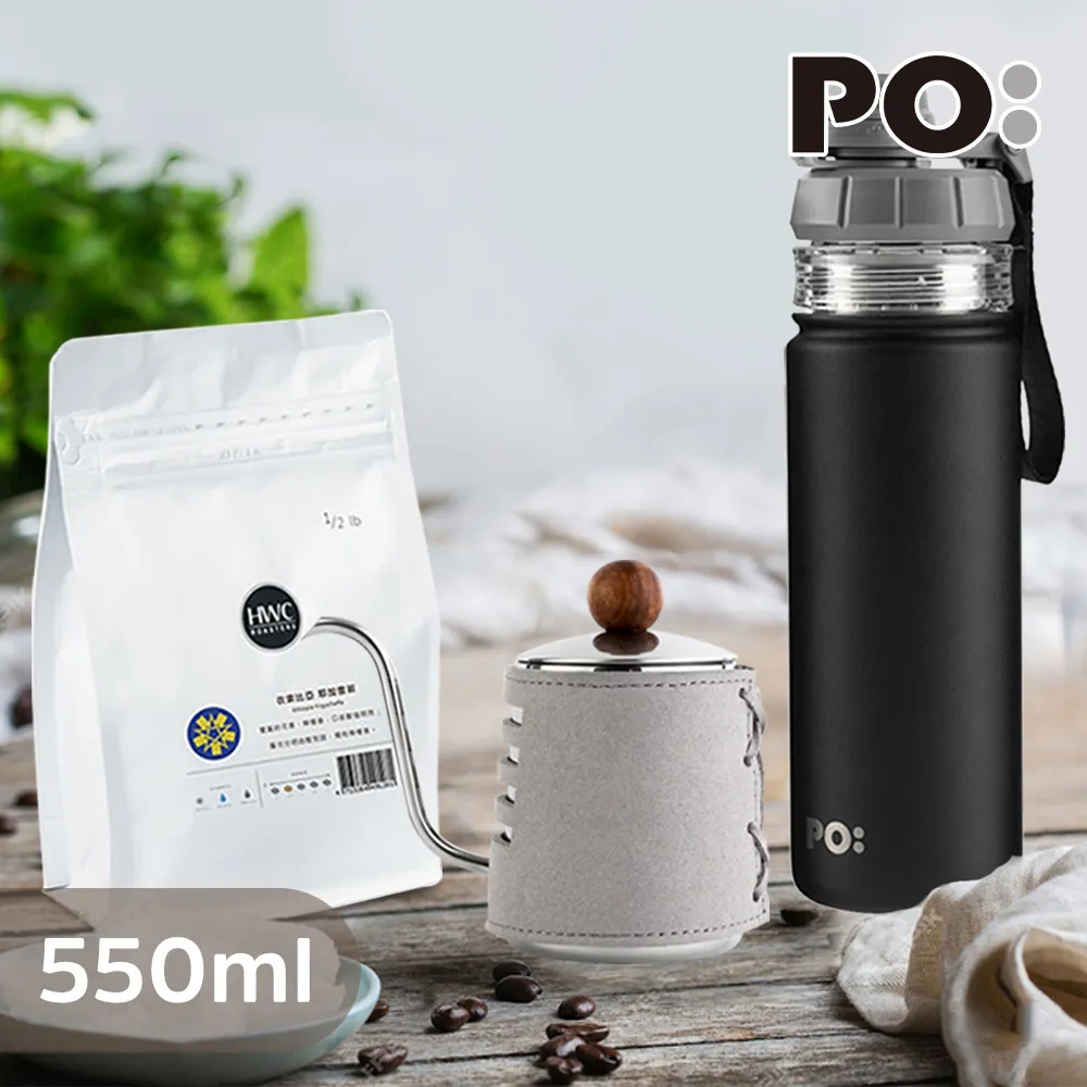 【咖啡沖泡組2】大陶瓷濾杯+台玻600ml塑把壺+附濾紙-/泡咖啡/泡茶濾杯/手沖咖啡濾器/咖啡壺(3件隨機) 歷史價格詳細信息