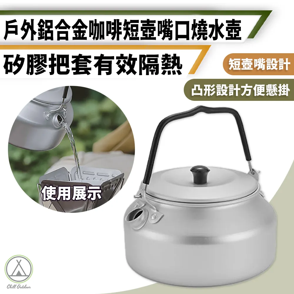 鋁合金水滴手捻指尖陀螺手擰旋轉解壓玩具盜夢空間減壓神器小陀螺 歷史價格詳細信息