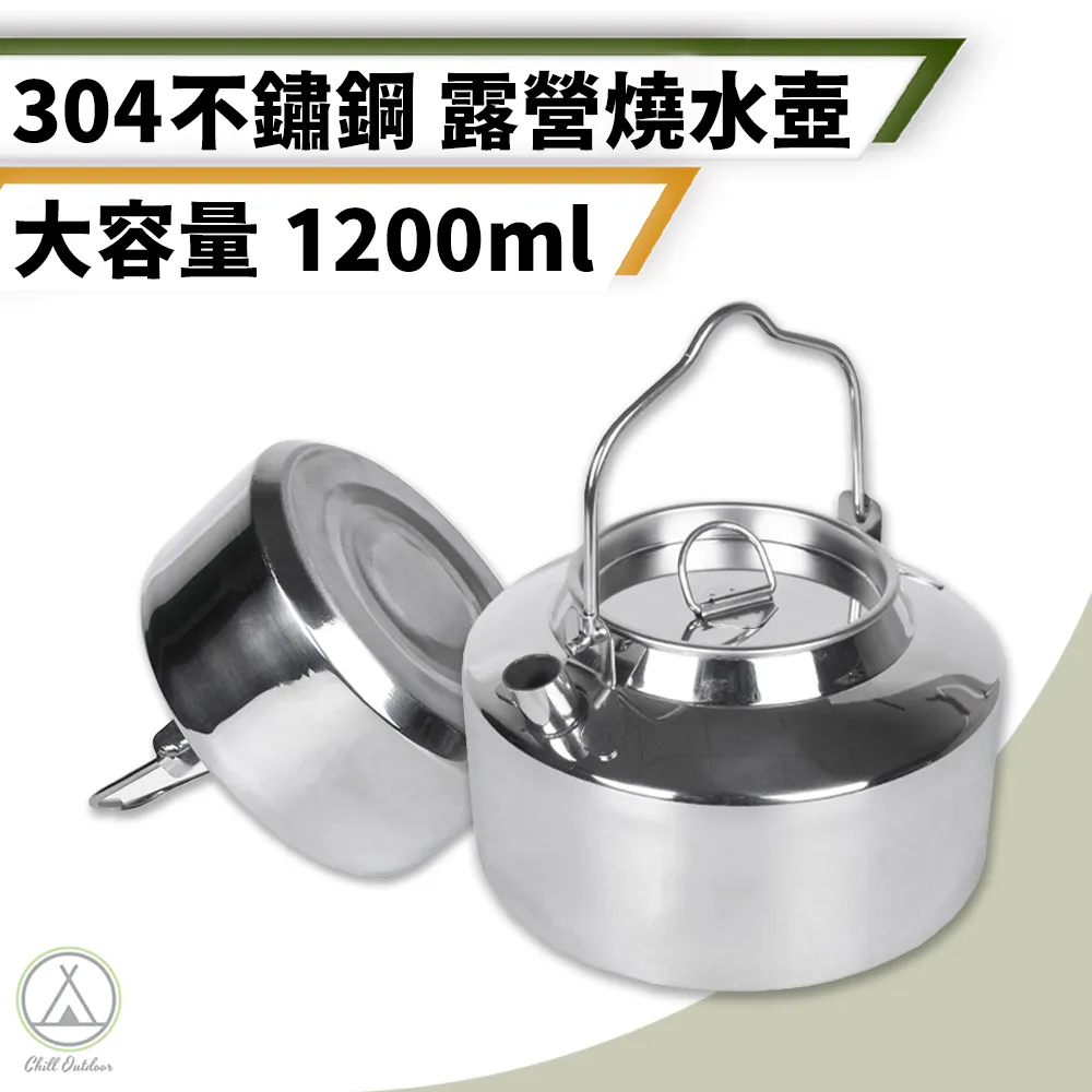 【Chill Outdoor】12入 固化劑+垃圾袋 (中款 折疊馬桶專用) 移動馬桶/戶外馬桶/摺疊馬桶/便攜馬桶 歷史價格詳細信息