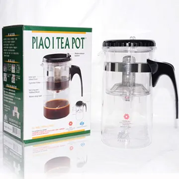 飄逸杯-1000ml 歷史價格詳細信息