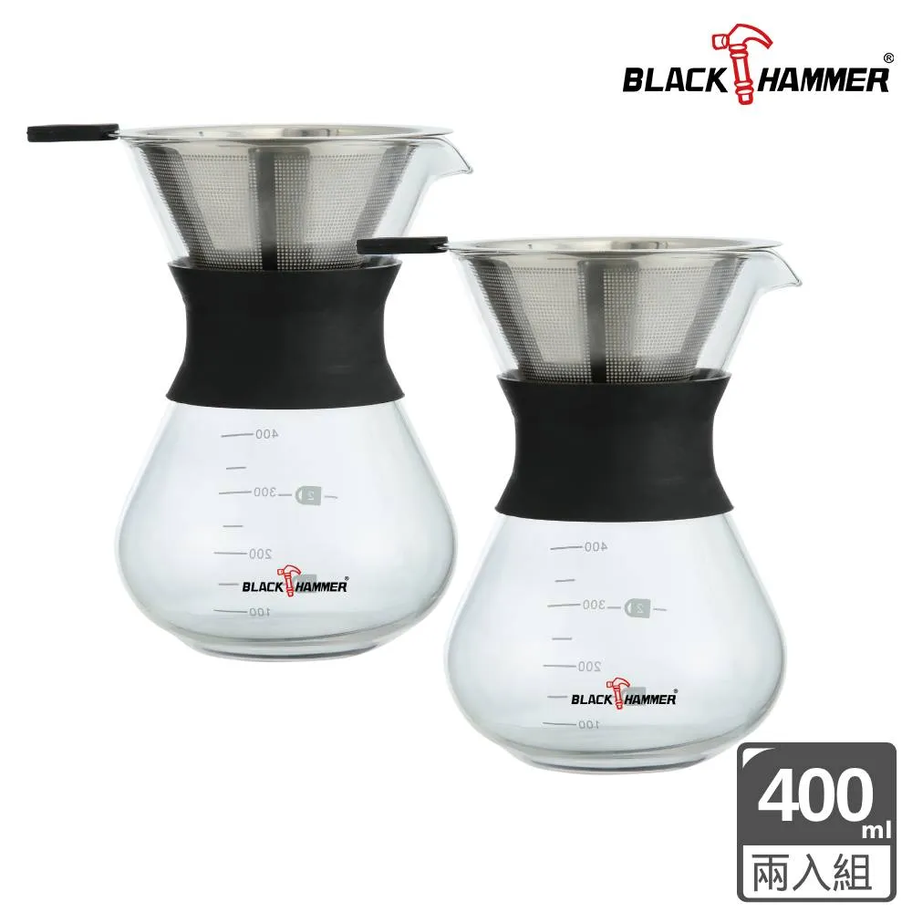 【BLACK HAMMER】買壺送杯 沁涼大容量耐熱玻璃水瓶1500ml(贈耐熱玻璃杯360mlX2) 歷史價格詳細信息