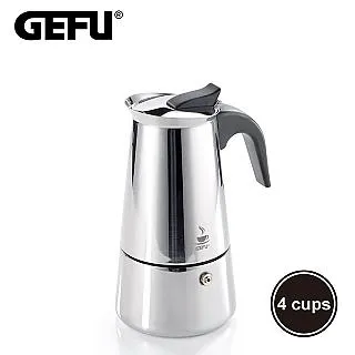 GEFU 德國品牌不鏽鋼濃縮咖啡壺(2杯) 現貨 廠商直送 歷史價格詳細信息