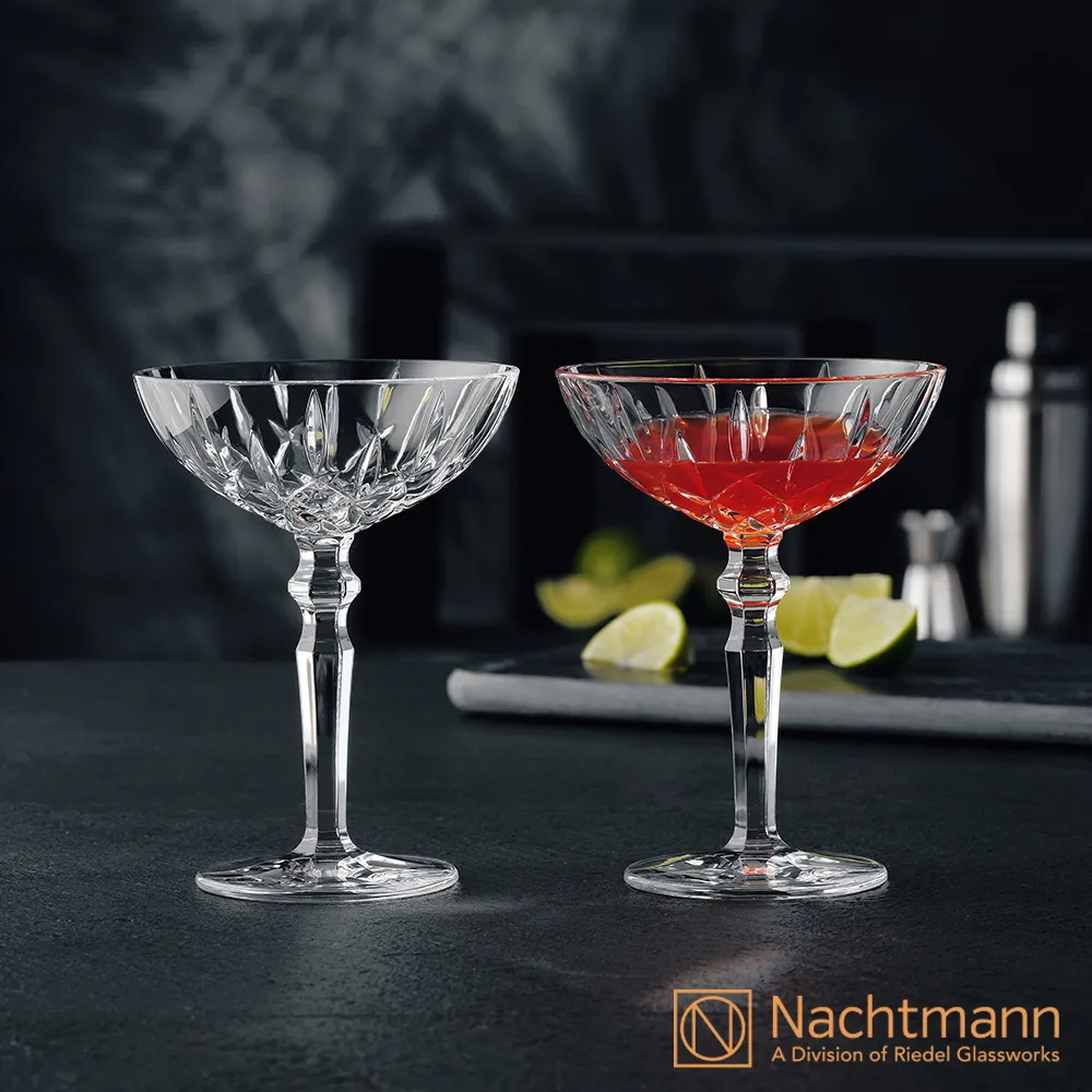 【Nachtmann】貴族雞尾酒杯(2入) 歷史價格詳細信息