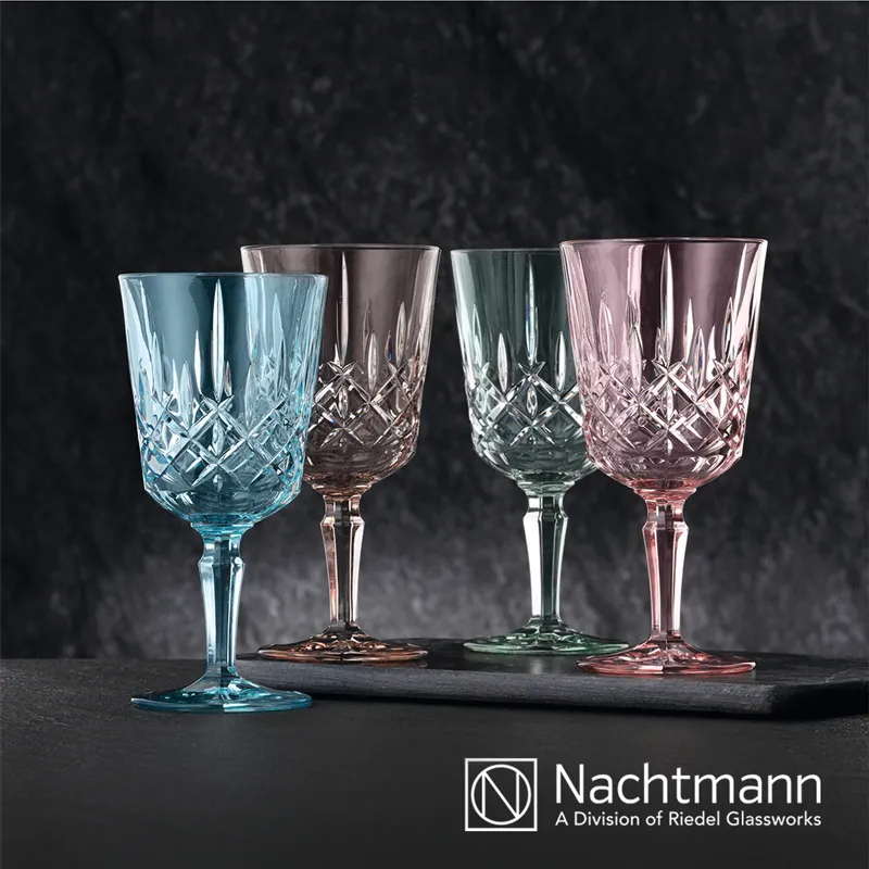 【Nachtmann】貴族雞尾酒杯(2入) 歷史價格詳細信息