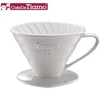 Tiamo V02花瓣形陶瓷咖啡濾杯組-咖啡色(HG5536BR) 歷史價格詳細信息