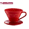TIAMO V01陶瓷咖啡濾器組 附量匙.滴水盤1-2杯 *HG5546B 歷史價格詳細信息