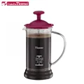 【Tiamo】多功能玻璃濾壓壺 650cc-白色(HG2110W) 歷史價格詳細信息