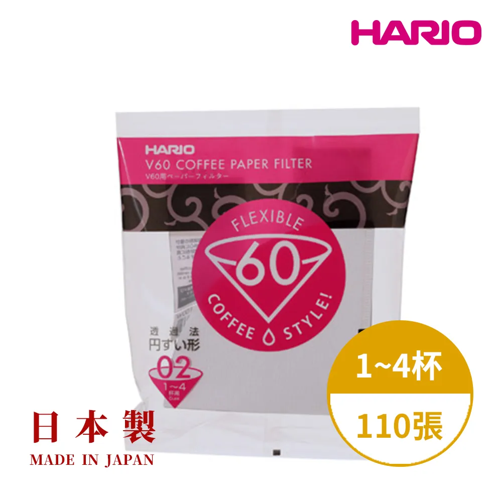 【Hario/日本製】角型冷泡茶壺 1200ml 大容量 可倒放 方型 好收納 KAB-120 水壺 冷水瓶 歷史價格詳細信息