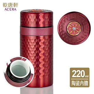 瑪瑙杯子天然巴西瑪瑙象形杯子高冰象形瑪瑙茶杯酒杯意 歷史價格詳細信息