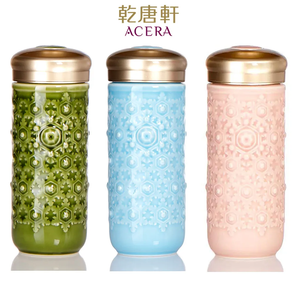 【乾唐軒】大豐收特雙陶瓷隨身杯350ml(水藍金) 歷史價格詳細信息