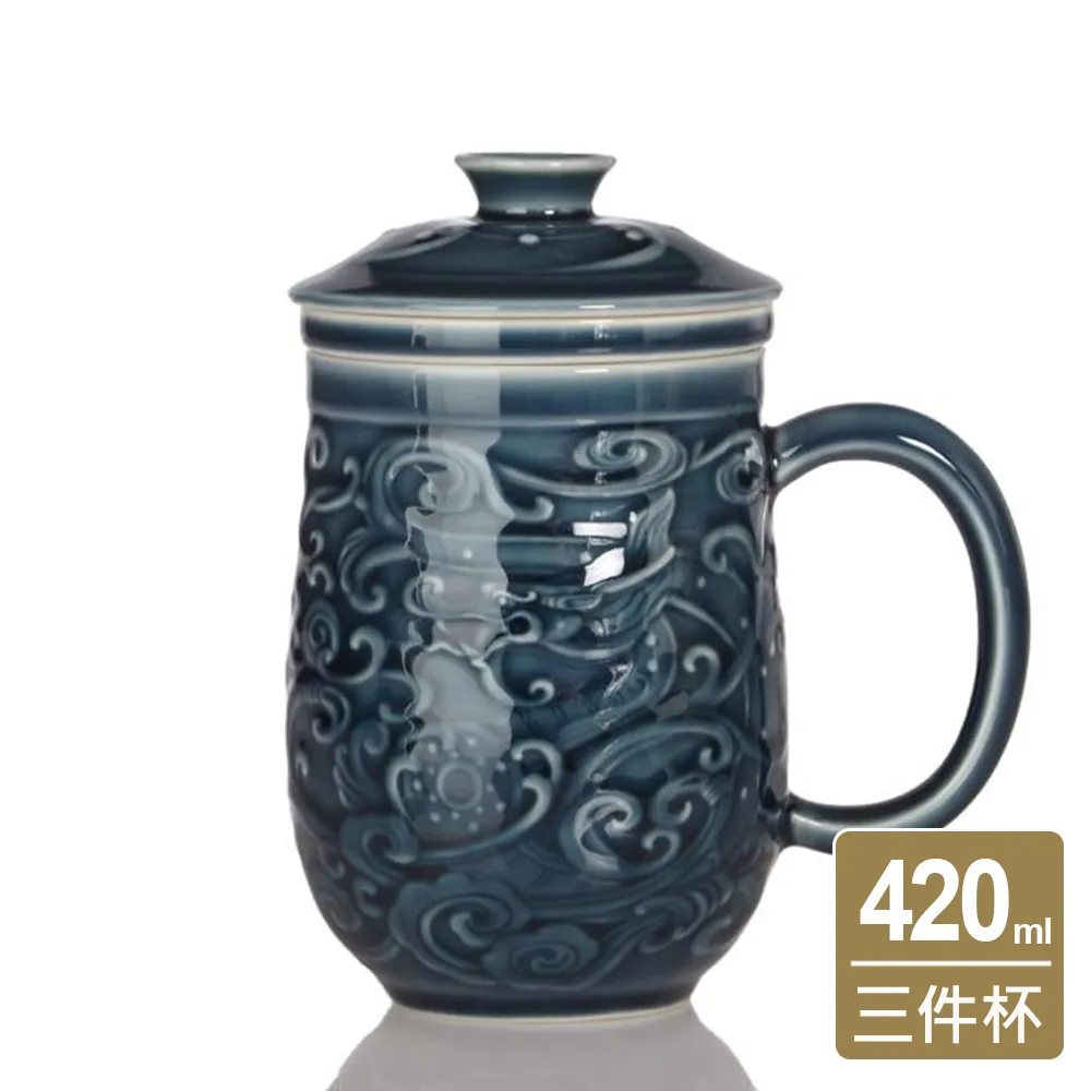 【乾唐軒】祥龍獻瑞雙層陶瓷隨身杯 350ml(4色) 歷史價格詳細信息
