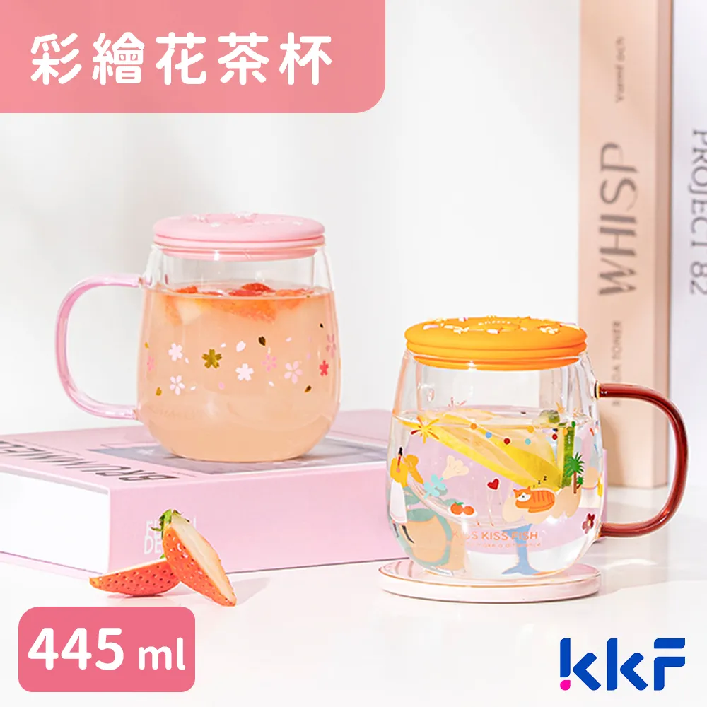 吻吻魚 KKF 彩繪花茶杯 445ml 現貨 廠商直送 歷史價格詳細信息