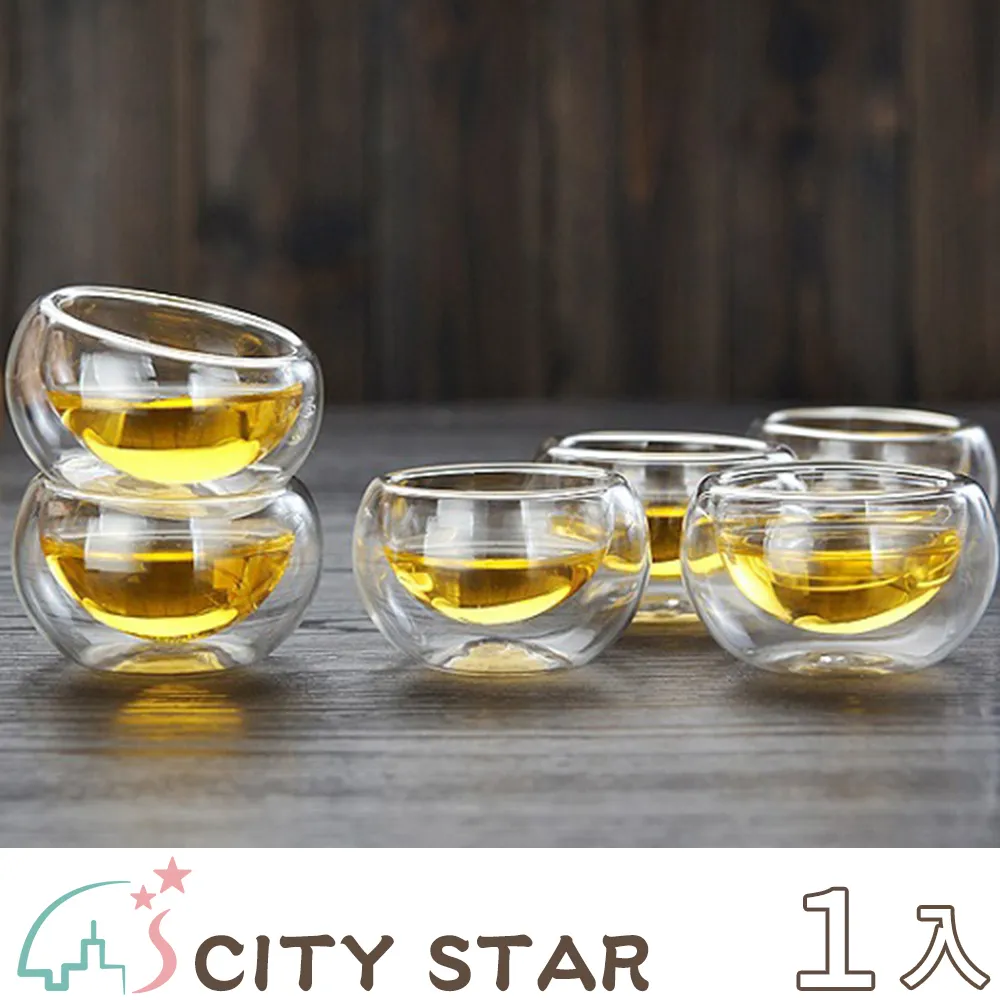 【CITY STAR】雙層隔熱玻璃杯450ml(2個/入) 歷史價格詳細信息