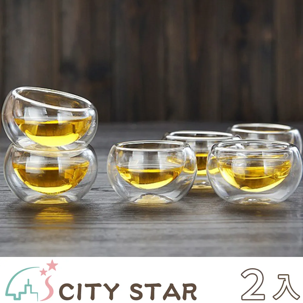【CITY STAR】雙層隔熱玻璃杯450ml(2個/入) 歷史價格詳細信息