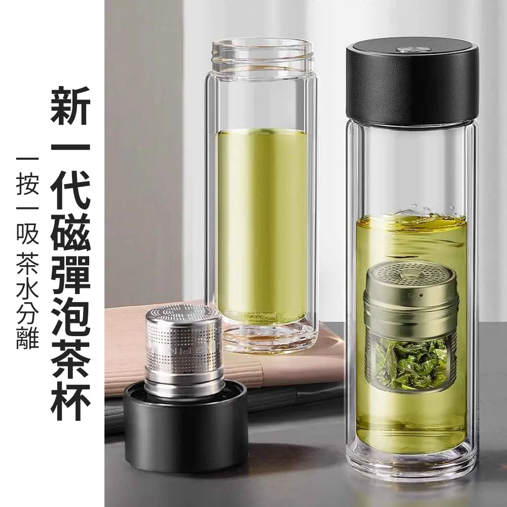 玻璃蓋茶杯  泡茶杯 防燙 手抓茶壺 功夫茶具 茶碗 耐熱玻璃泡茶杯 高硼硅玻璃杯 茶杯 歷史價格詳細信息