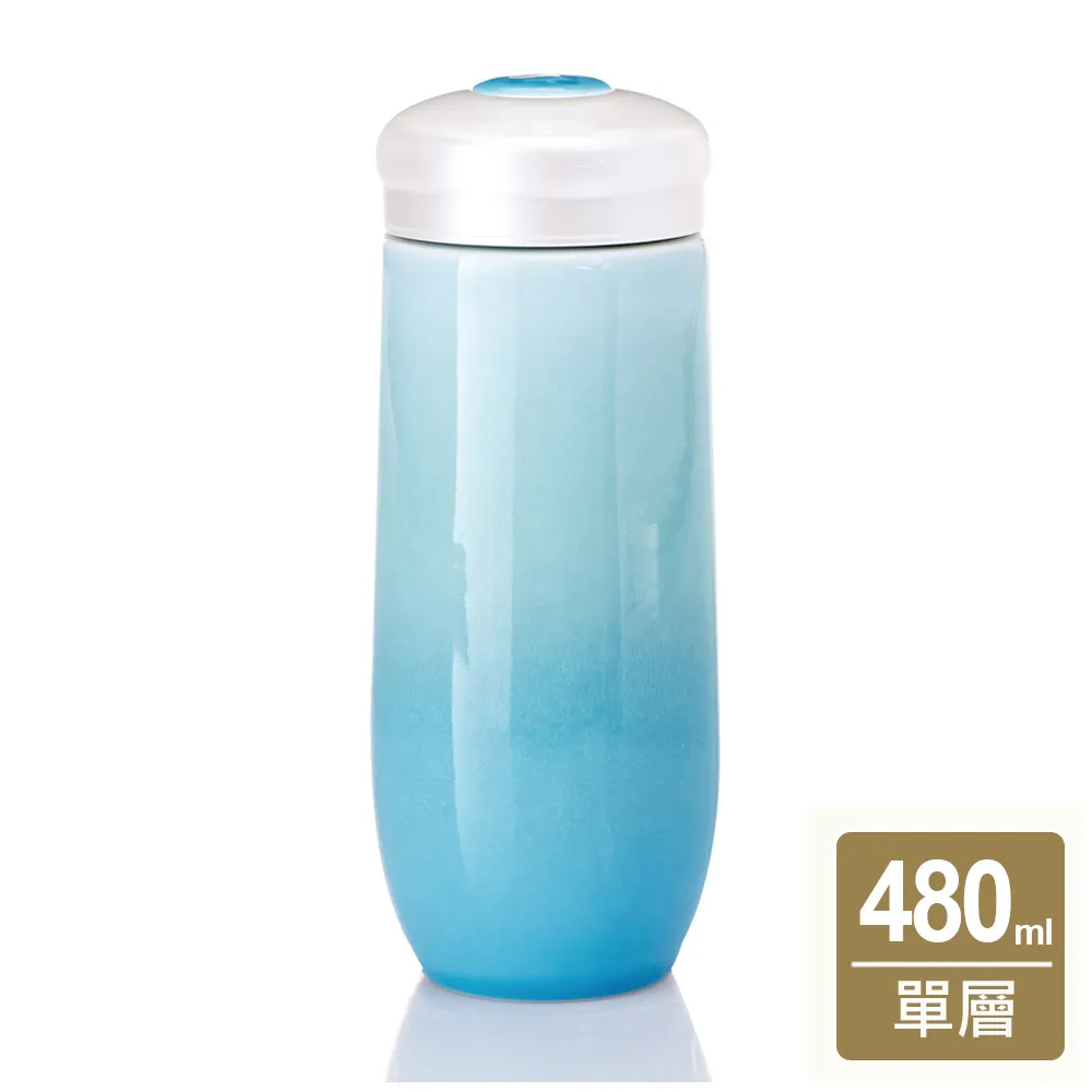 【乾唐軒】大豐收特雙陶瓷隨身杯350ml(水藍金) 歷史價格詳細信息