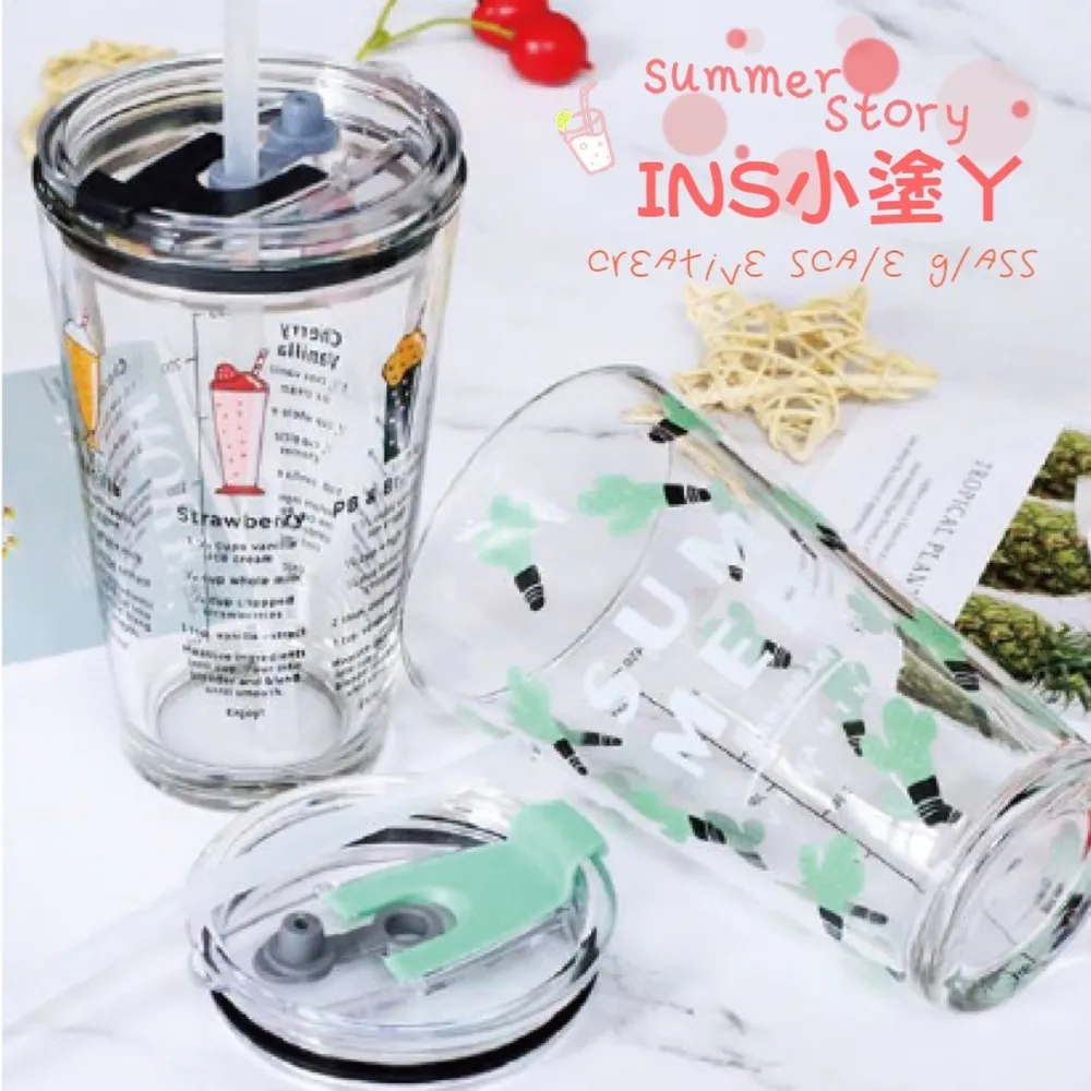 玻璃沖漏杯1-4人份 歷史價格詳細信息