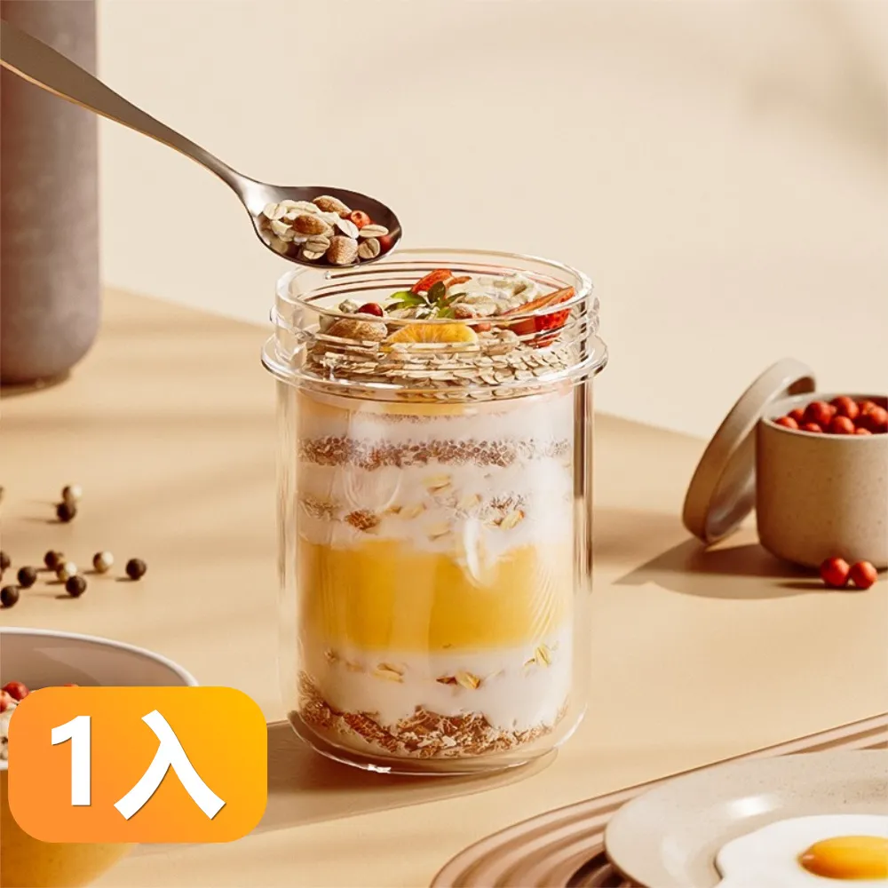 【晴安居】便攜可折疊乾濕兩用衣架 出遊收納不傷領口晾曬架-20入組 歷史價格詳細信息