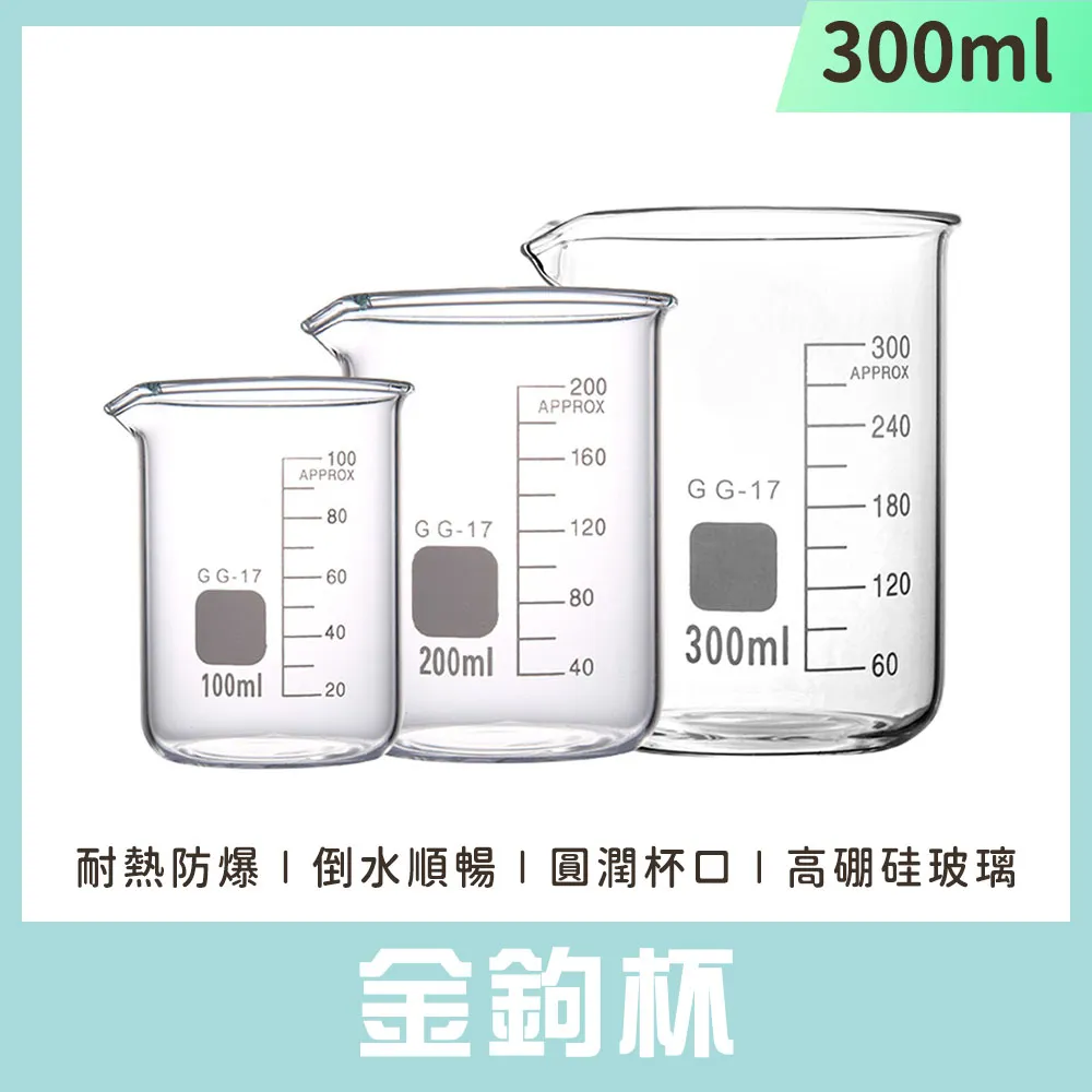 130/300斤大碼女裝荷葉邊露肩中長款民族風刺繡連衣裙XTY18104 歷史價格詳細信息