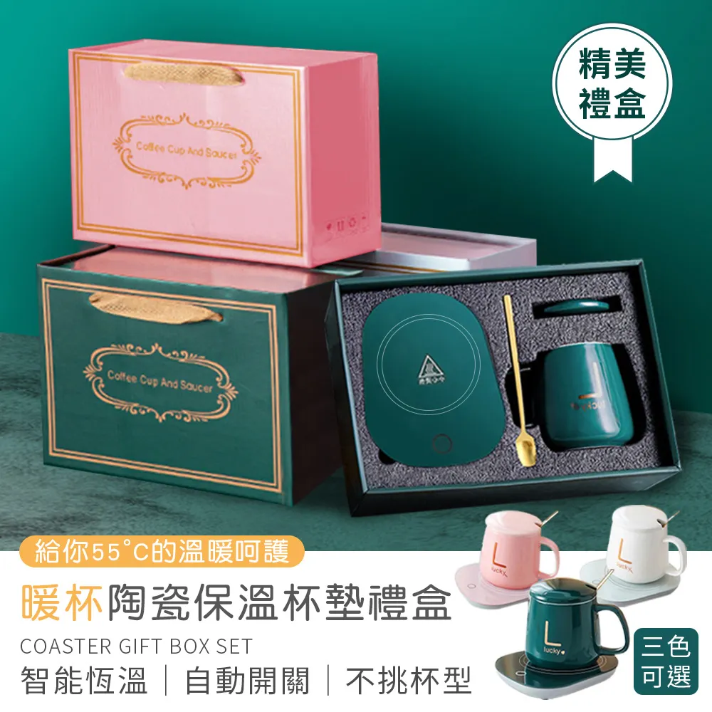 恆溫馬克杯玻璃透明陶瓷過濾茶杯木手柄大容量辦公杯帶蓋保溫 歷史價格詳細信息