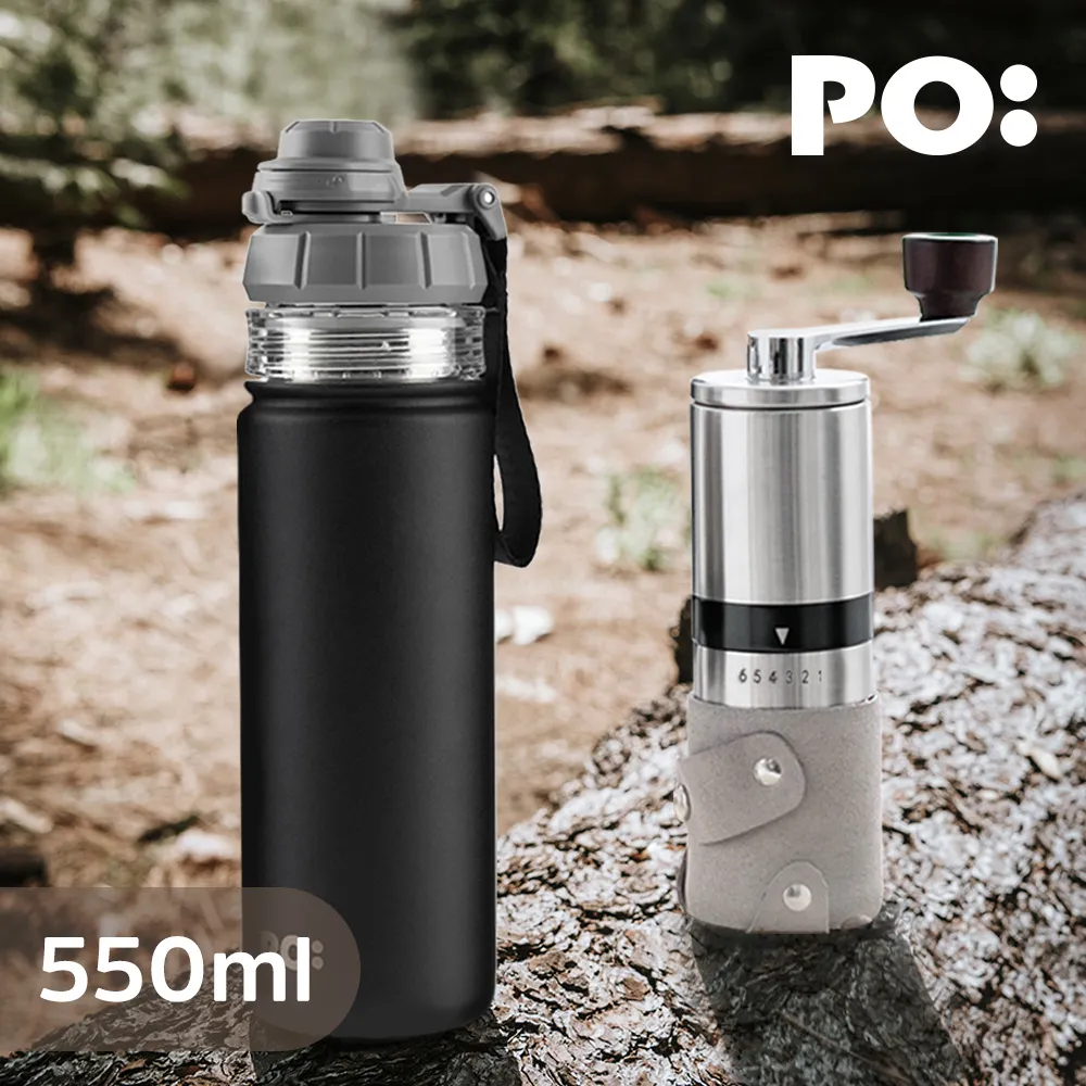 【PO:Selected】丹麥咖啡泡茶兩件組 (咖啡玻璃杯350ml-黑灰/試管茶格-綠) 歷史價格詳細信息