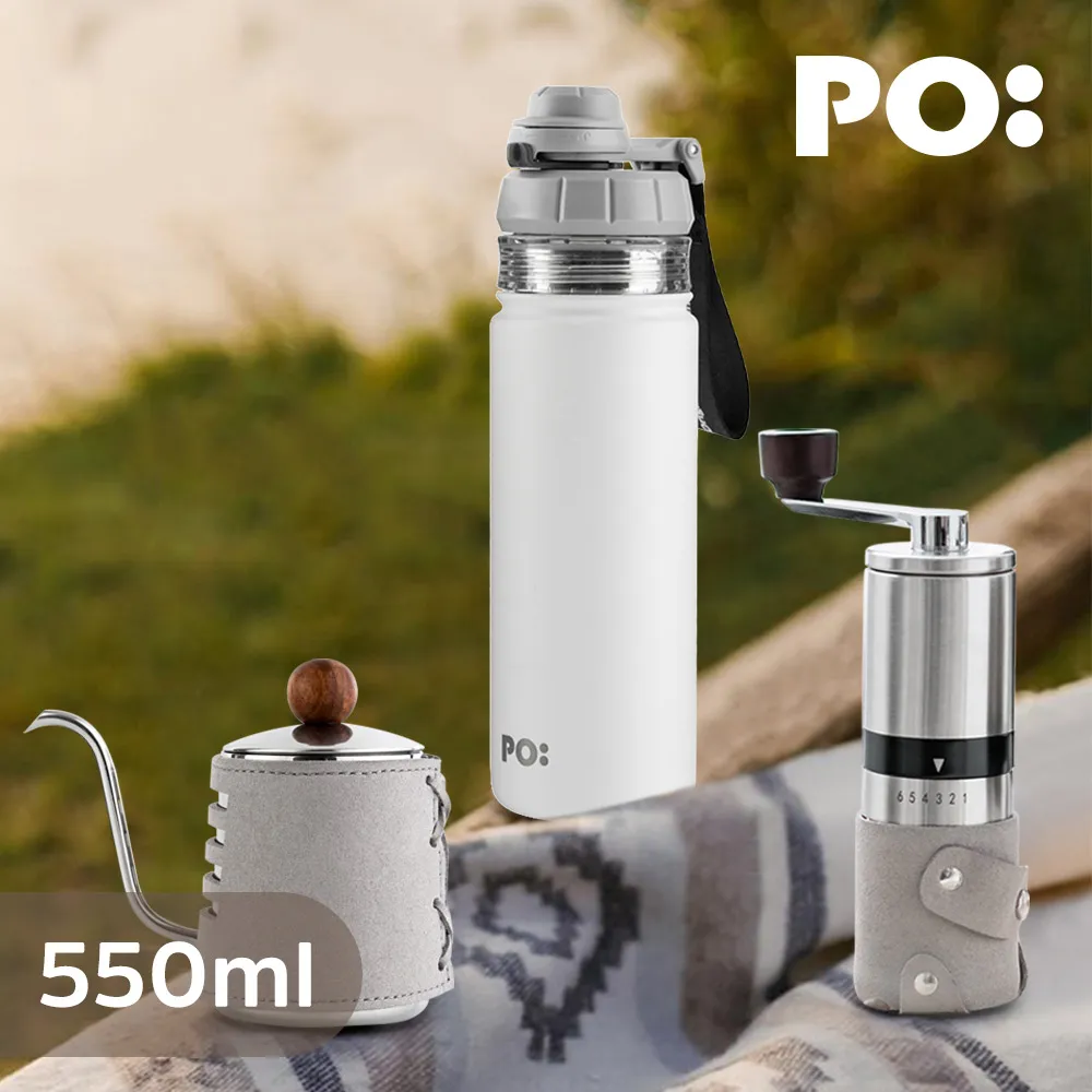 【PO:Selected】丹麥手沖咖啡三件組(手沖壺-灰/保溫胖胖杯450ml-共4色/咖啡磨2.0) 歷史價格詳細信息