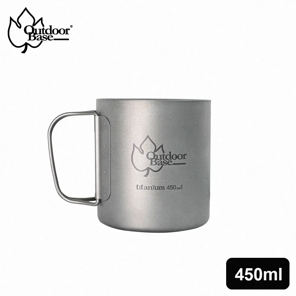 Outdoorbase 野夫炊煙 雙層隨行杯 純鈦 鈦杯 摺疊 雙層 人體工學 歷史價格詳細信息