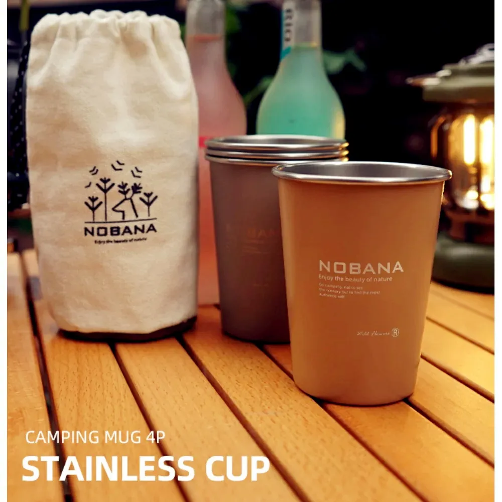 不銹鋼杯 4件組 真空防燙 保溫 露營鋼杯 防燙杯 隔熱杯 D53011 歷史價格詳細信息