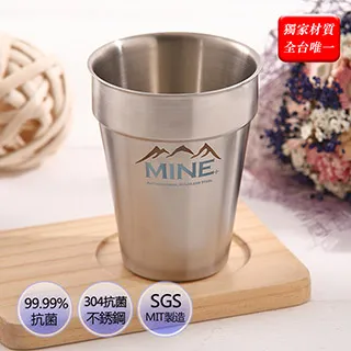 MINE 唐榮抗菌不銹鋼-抗菌兒童方形餐盒 歷史價格詳細信息
