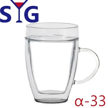【SYG】耐熱玻璃運動水瓶240ml(2入組) 歷史價格詳細信息