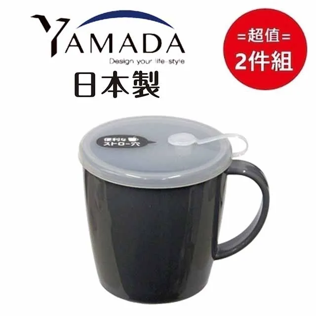 日本YAMADA PUMP DP-10BPS IT 氣動隔膜幫浦(口徑3分)用途:抽溶劑/化學液/強酸鹼液) 歷史價格詳細信息