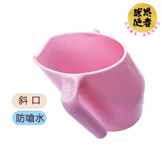 感恩使者 防灑止滑餐碗 附吸盤功能 銀髮族用品 單手用餐 幼童練習自己用餐 [ZHCN1746] 歷史價格詳細信息