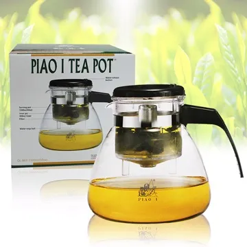 飄逸壺-1500ml 歷史價格詳細信息