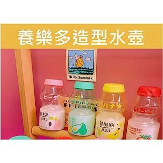 PS MALL多色百搭直條學院中筒襪子 2雙入 歷史價格詳細信息