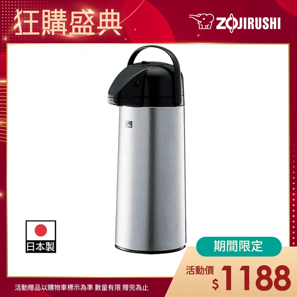 AGAPE 真皮C釦內增高淑女鞋 黑 V129 女鞋 歷史價格詳細信息