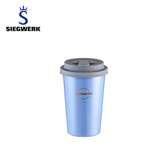 【SIEGWERK】德國琺瑯迷你隨行杯350ml_北歐白 歷史價格詳細信息