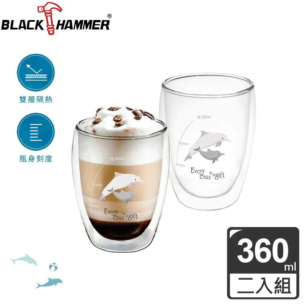 Black Hammer 雙層蔬果瀝水籃組24CM-粉綠 歷史價格詳細信息