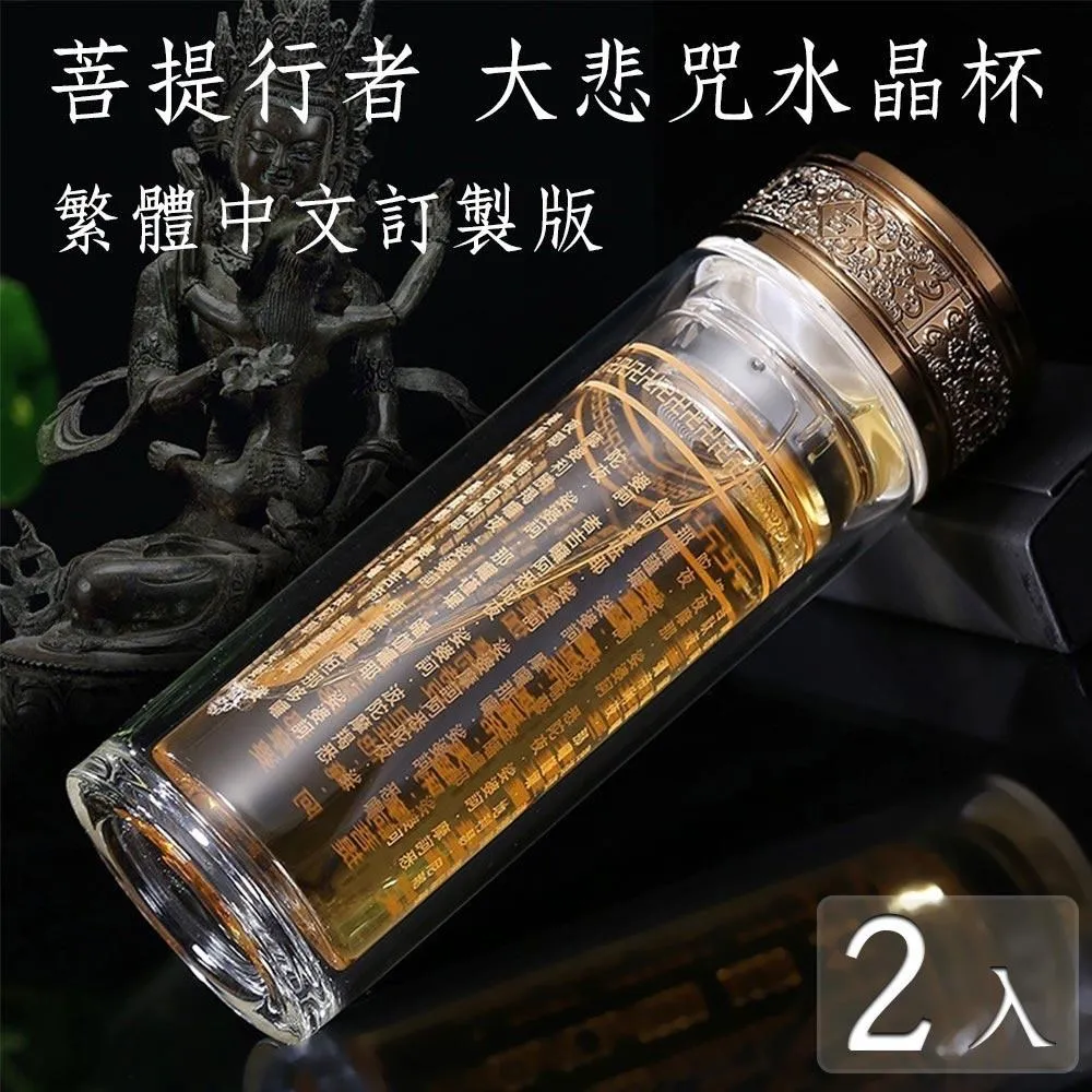 *福慧雙至* (請勿下標，庫存清點中) LED七彩蓮花燈 5號祈願燈、供佛燈( 出清大特價 ! ) 歷史價格詳細信息