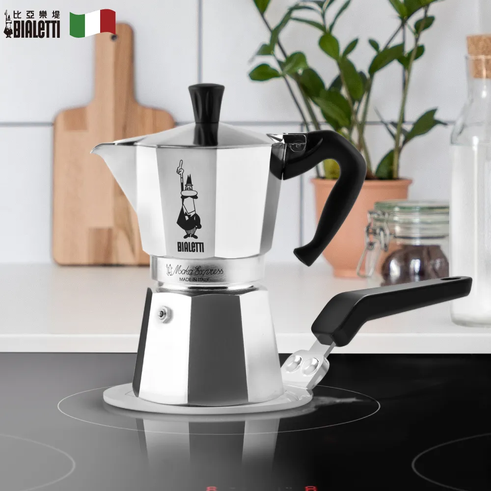 Bialetti電火摩卡壺(MOKO INDUCTION)-極致黑4杯份 歷史價格詳細信息