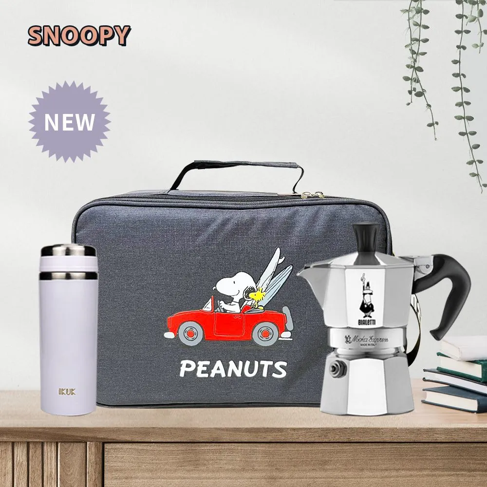 【SNOOPY】SNOOPY旅行衣鞋袋(4款可選) 歷史價格詳細信息