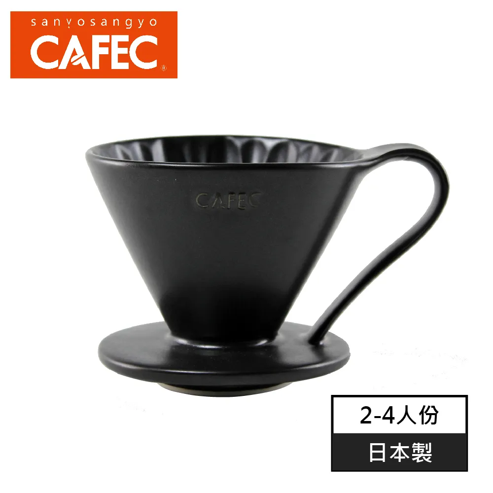 日本原產黑卡姆皮頭KAMUI英式台球桿斯諾克球桿頭11MM14MM槍頭 歷史價格詳細信息