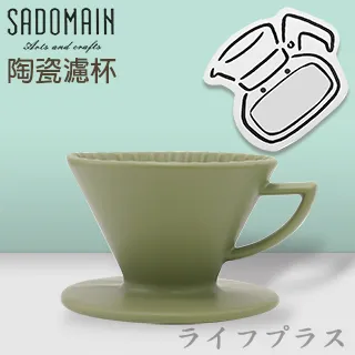 【～３人份／小家庭適用～甜甜價↘↘＄９２０】《B2C家電館》【歌林～三人份電子鍋】KNJ-LN335 歷史價格詳細信息