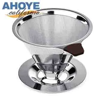 【AHOYE】304不鏽鋼海綿瀝水架 (廚房收納架/置物架 水槽置物架) 歷史價格詳細信息