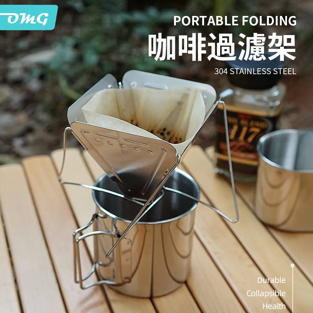 不鏽鋼折疊手柄碗 戶外露營雪拉碗 便攜式野炊餐具 200/300/500ML 3入組（附收納袋） 歷史價格詳細信息