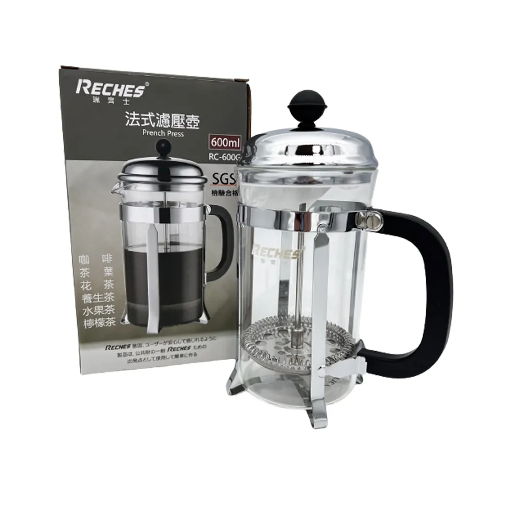 法式濾壓壺 咖啡壺 法壓壺 法式濾壓壺 濾網咖啡壺 雙層保溫沖茶壺 濾壓壺 玻璃咖啡壺 多功能茶壺 冷泡壺 沖茶器 歷史價格詳細信息