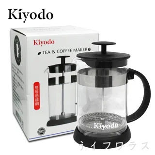 KIYODO法式濾壓沖泡壺-800ml-2入組 歷史價格詳細信息