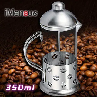 法式濾壓壺 咖啡壺 法壓壺 法式濾壓壺 濾網咖啡壺 雙層保溫沖茶壺 濾壓壺 玻璃咖啡壺 多功能茶壺 冷泡壺 沖茶器 歷史價格詳細信息