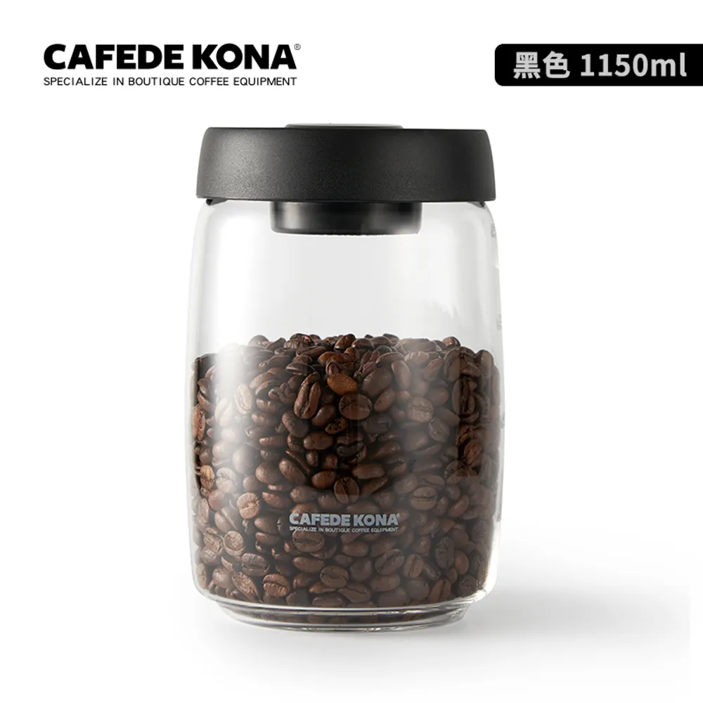 CAFEDE KONA 真空玻璃密封罐(黑)750ml 歷史價格詳細信息