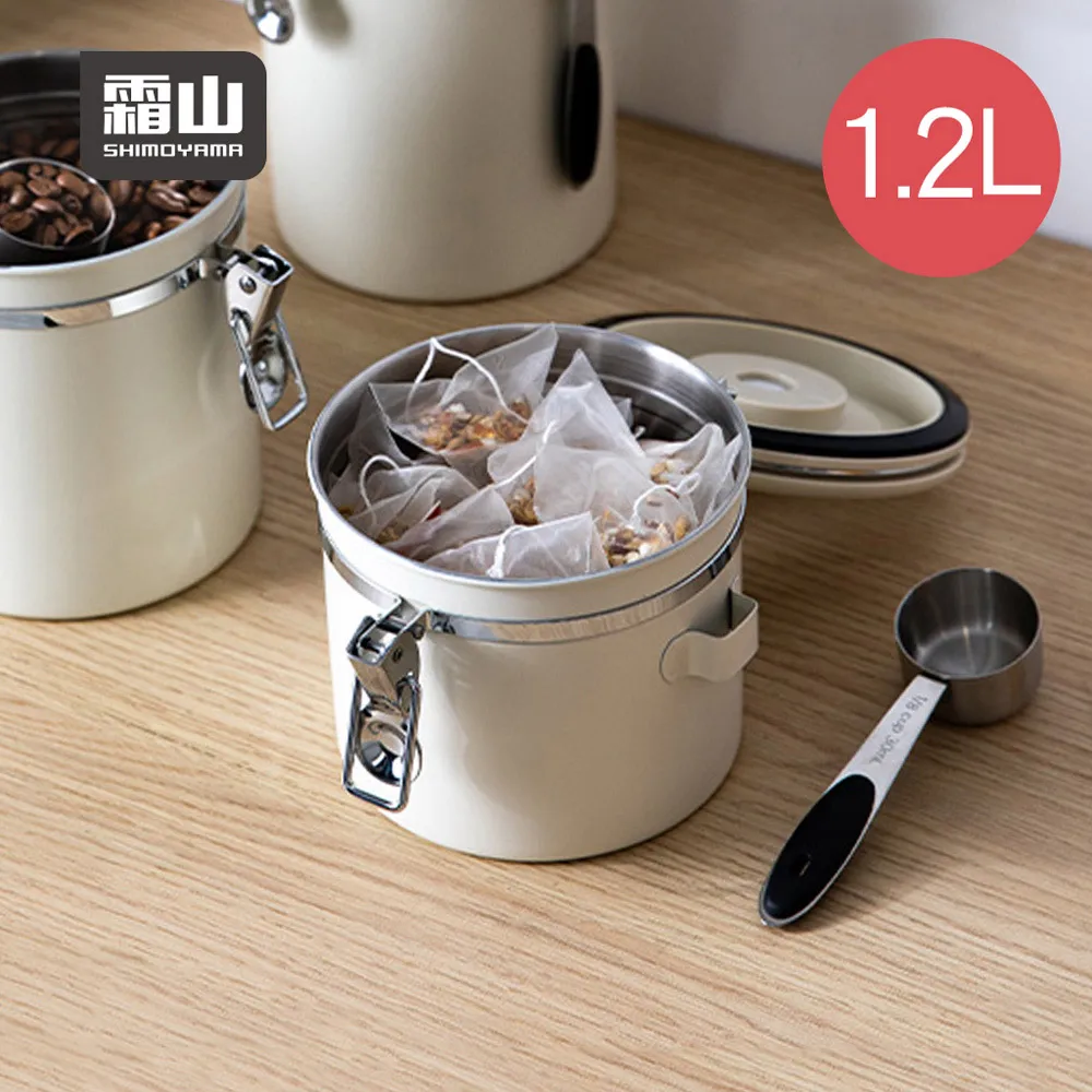 【日本霜山】304不鏽鋼直立式鍋蓋/鍋具收納架 歷史價格詳細信息